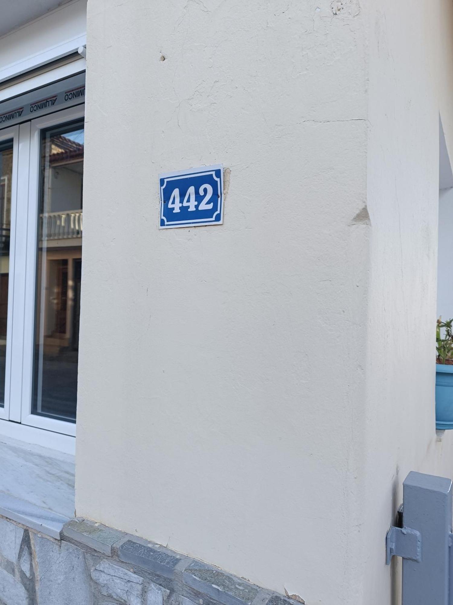 泽尔韦尼翁House Next To The Sea Side公寓 外观 照片